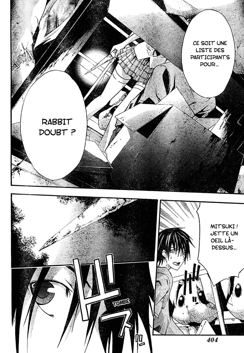 img Rabbit Doubt 13